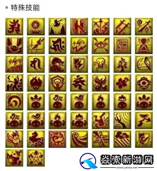梦幻西游新技能揭秘壁垒击破与善恶有报的终极较量