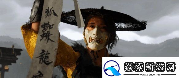 羊蹄山之魂细节汇总