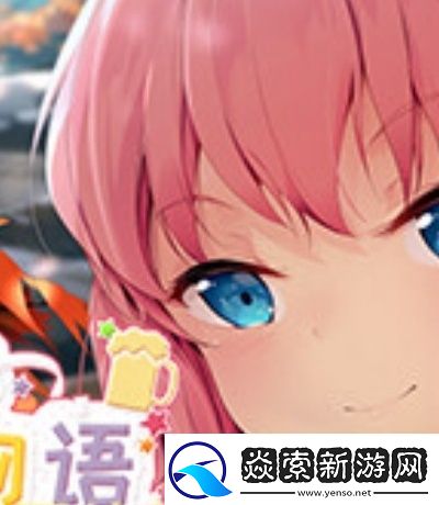 种萝卜的全过程免费