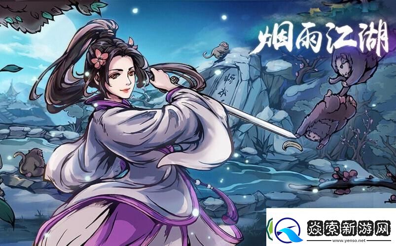 烟雨江湖梅花桩连点器参数揭秘