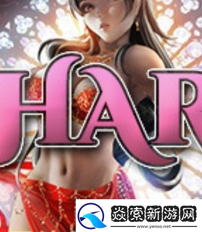 高清在线观看免费版ppt软件安装包