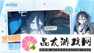 十三号病院五章攻略——揭秘游戏中五章的关键攻略技巧与战斗策略