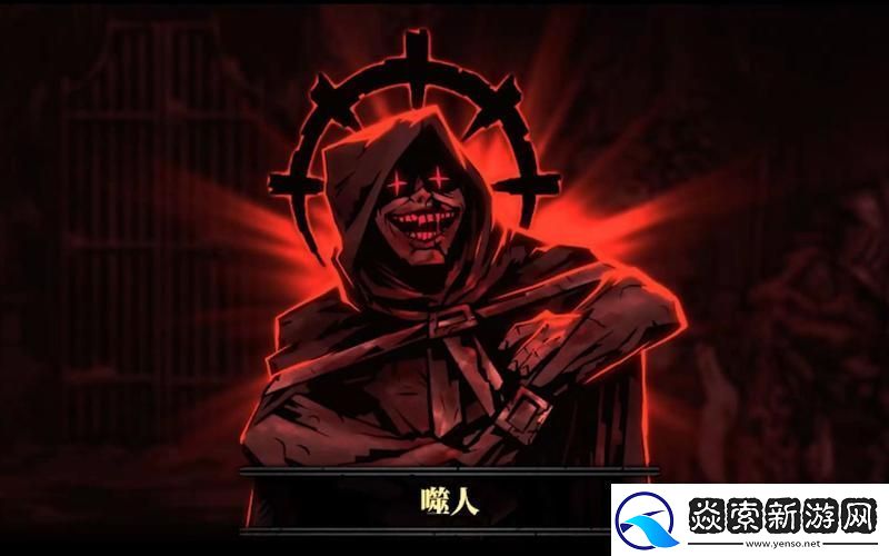 暗黑地牢解锁实用性与个性化皮肤的MOD宝藏