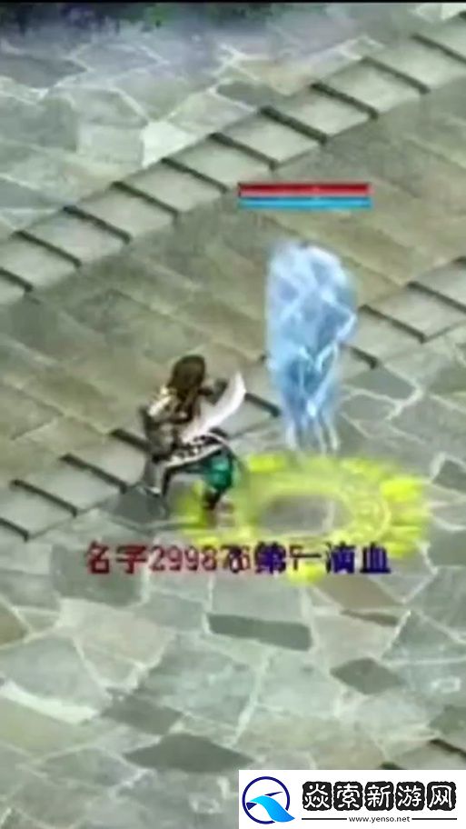 大话西游手游冰雪魔加点全攻略