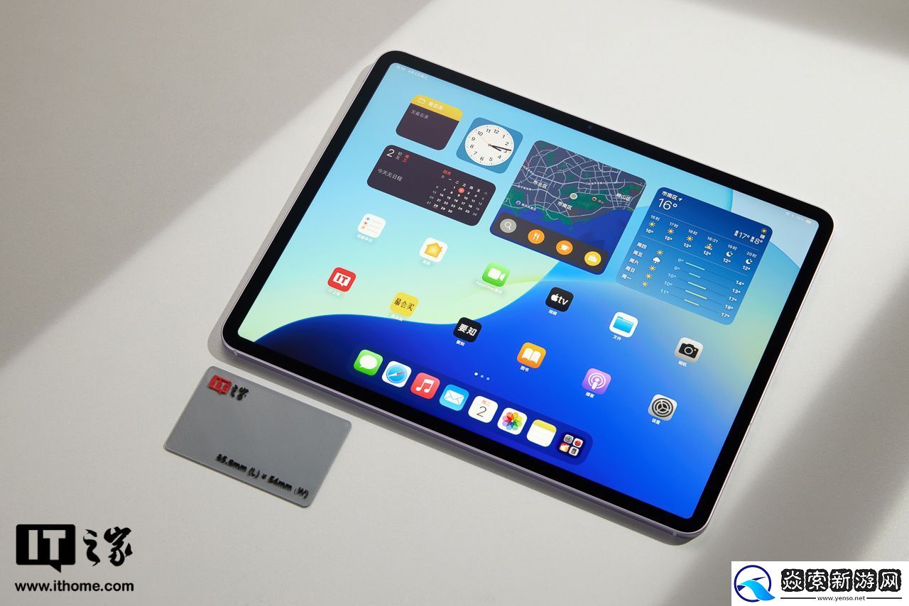 【IT之家评测室】2025