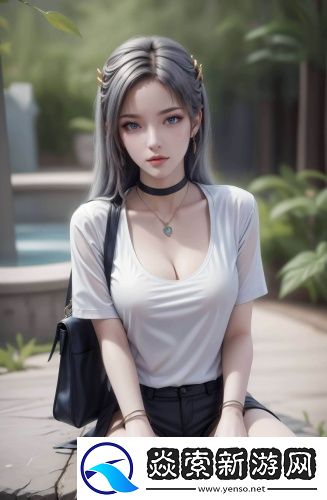 无人区高清免费看完整版无限制独享版