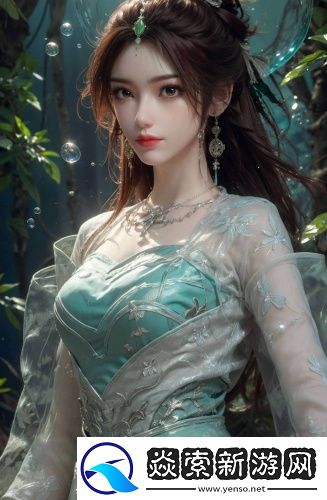 芳草77免费观看国语版免费看