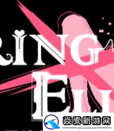 小优app20为爱而生