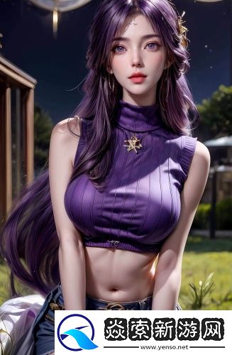 糖心logo在线观看深夜版在线观看