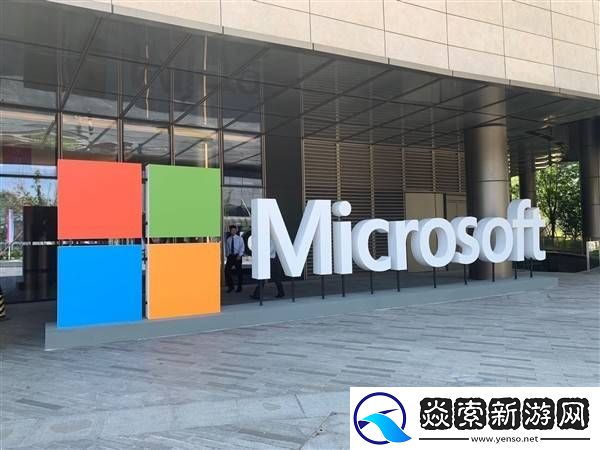 微软游戏工会授权罢工