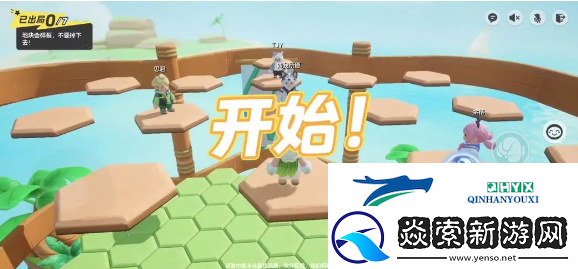 元梦之星步步为营踏板怎么操作