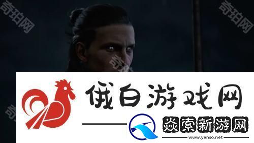 黑暗奇幻RPG黎明行者之血首度曝光预告影片前巫师3