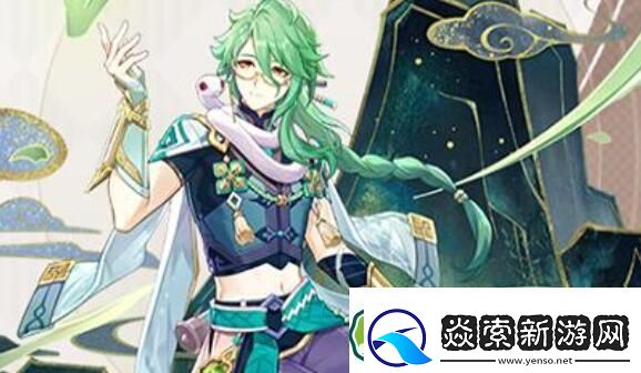 原神4.2版本什么时候更新原神4.2版本更新时间一览