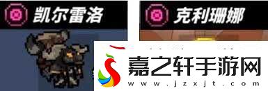 魔女小卡新手阵容怎么搭配