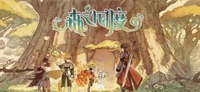 森之国度怎么收割小麦森之国度收割小麦的方法