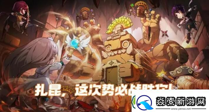 冒险岛枫之传说联机问题说明冒险岛枫之传说怎么组队联机