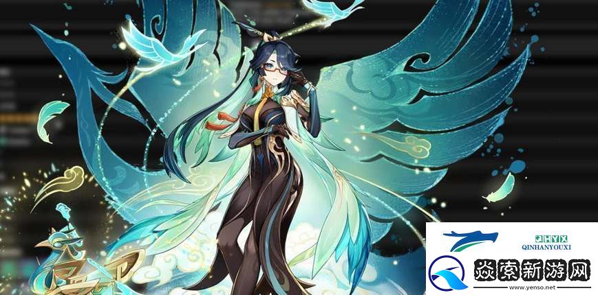 原神闲云命之座效果怎么样