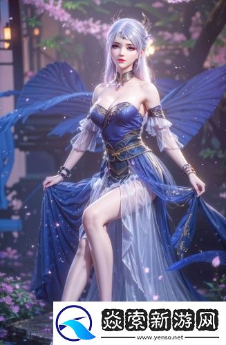 小辣椒湿地福地院入口抢先高清版