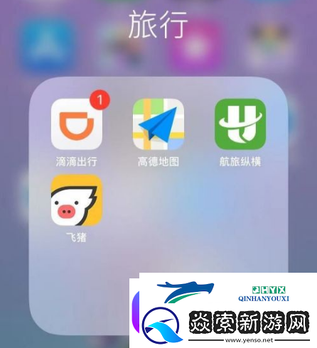 航旅纵横手机值机怎么办理