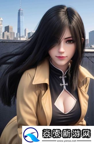 艾草仙姑在线免费观看无限制独享版