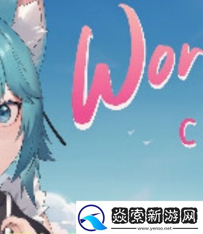 什么软件ppt模板不收费