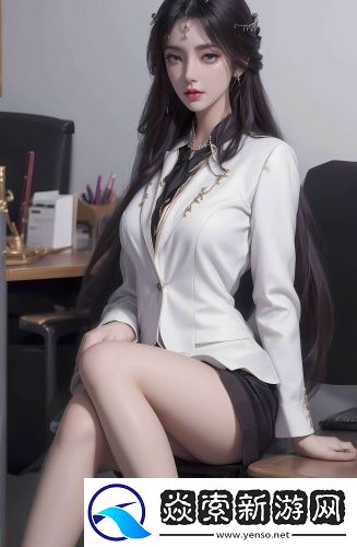 老司机凹凸福利院无限次数免费看