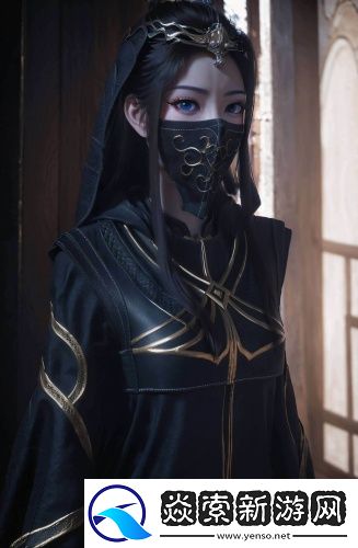 《雪乳香浮塞上酥》的现代解读抢先高清版