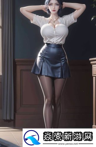 免费高清无人区美剧辣妹版