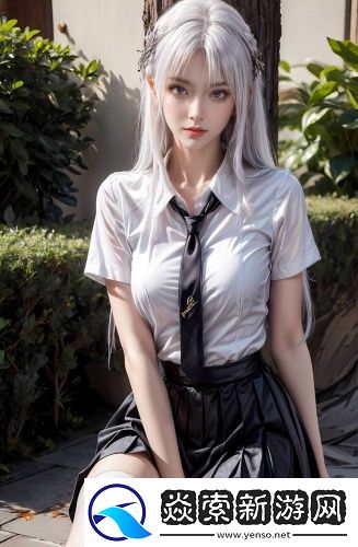空谷芳草萋萋免费在线观看升级版