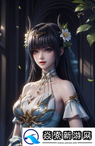 绿草地在线观看免费版精选版