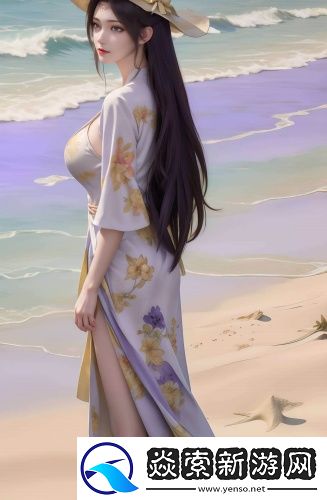 艾草仙姑在线免费观看无需会员版