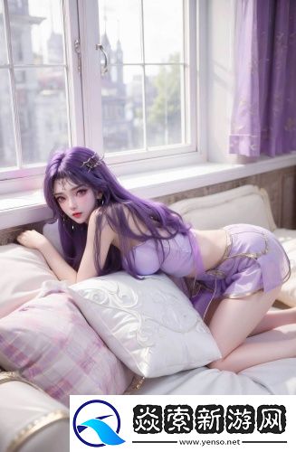 ysl蜜桃86色号与蜜桃粉华语版