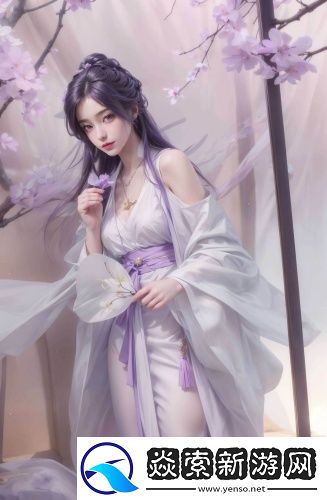 欧洲