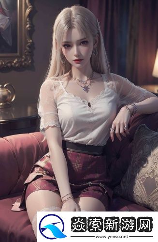 120秒免费体检入口美女版