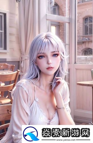 二人世界免费看正片中文版