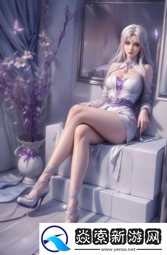 三叶草亚洲码和欧码剧情版