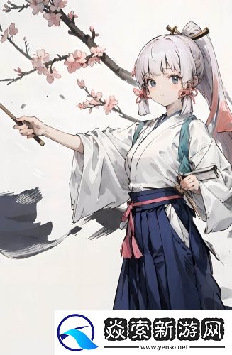 可不可以进入你的内心深处吗无限制新版