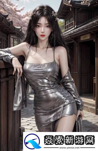 亚洲一码与日本二码的尺码差异无需会员版