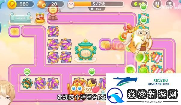 保卫萝卜4周赛11.27图文攻略