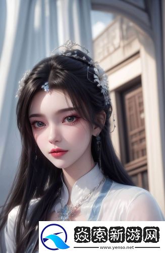 欧洲最大的无人区高清美女版