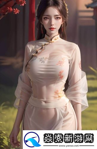 青春草含羞草在线播放最新版