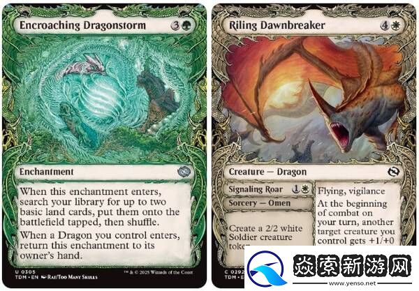 万智牌新纪元！Tarkir