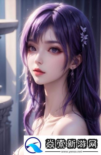 《玉尺经》无删节原文永久资源版