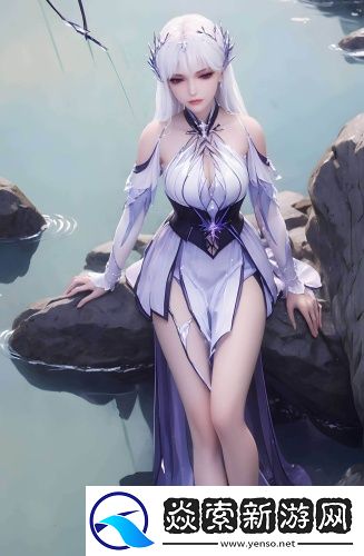 YSL蜜桃861水蜜桃92色号上嘴效果国语版免费看