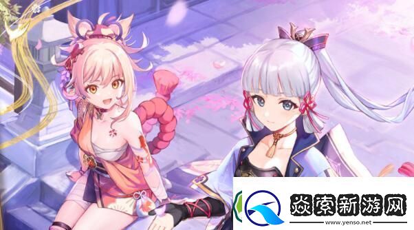 原神有没有防沉迷原神有防沉迷吗