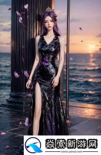 星辰影视剧在线观看在线播放中文版