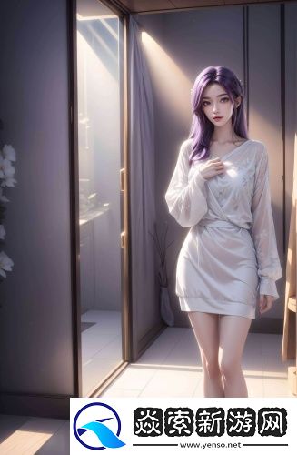 小烧货好久没弄水了的行为原因在线观看高清版