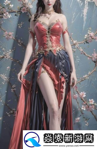 侯府奶妾永不失联版