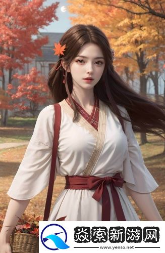 《不想那么快就进入下一段感情》完整版免费观看最新版
