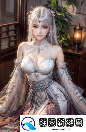 永久不收费的软件叼黑美女版